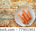 carrots 77901901