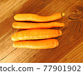 carrots 77901902