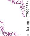 Flower frame illustration (vertical, A4) Flower frame illustration (vertical, A4) 77902534
