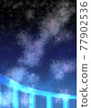 Illustration of foggy night and fence (vertical, A4) Illustration of foggy night and fence (vertical, A4) 77902536