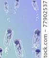 Illustration of foggy night and fence (vertical, A4) Illustration of foggy night and fence (vertical, A4) 77902537