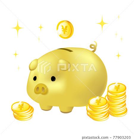 存錢罐來省錢 77903203