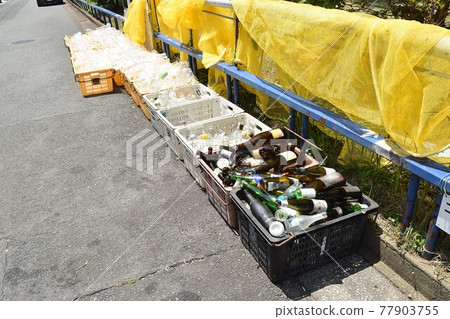 Separately collected recyclable waste 77903755