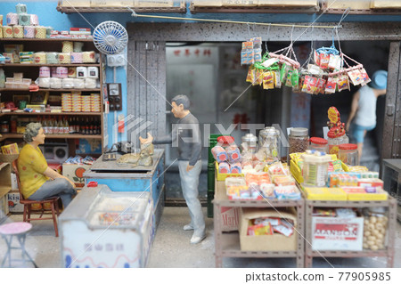 scale of old hong kong city life model and figure.  3 May 2021 77905985