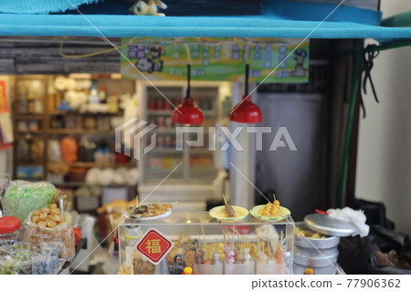 scale of old hong kong city life model and figure. 3 May 2021 77906362