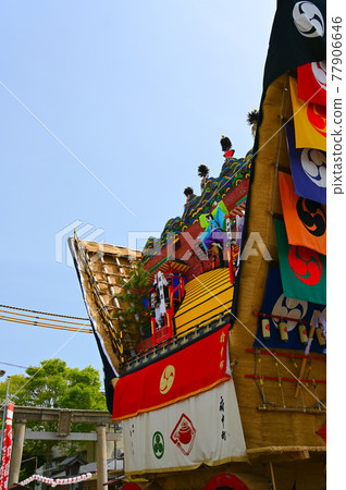 Big Mountain Ao Kashiwa Festival 七尾市 Big Mountain Ao Kashiwa Festival 七尾市 77906646