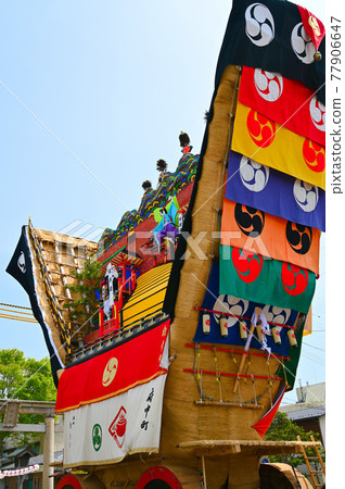 Big Mountain Ao Kashiwa Festival 七尾市 Big Mountain Ao Kashiwa Festival 七尾市 77906647