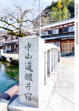 Samegai-juku, Nakasendo, Maibara City, Shiga Prefecture Samegai-juku, Nakasendo, Maibara City, Shiga Prefecture 77907623