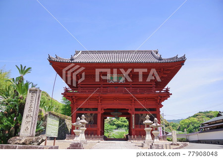 Saigoku Kannon Pilgrimage Site No. 3 Sacred Site Kokawaji Temple Saigoku Kannon Pilgrimage Site No. 3 Sacred Site Kokawaji Temple 77908048