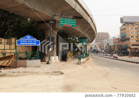 India Mahatma Gandhi Road and Metro Station India Mahatma Gandhi Road and Metro Station 77910882