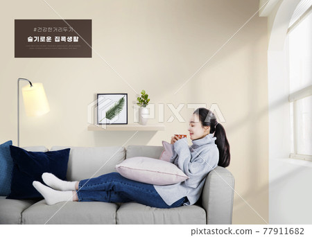 stay at home poster, Asian woman resting stay at home poster, Asian woman resting 77911682