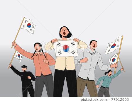 April holiday in Korea, National safety day April holiday in Korea, National safety day 77912903