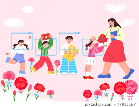 parents day greeting card 77913167
