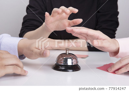 77914247
