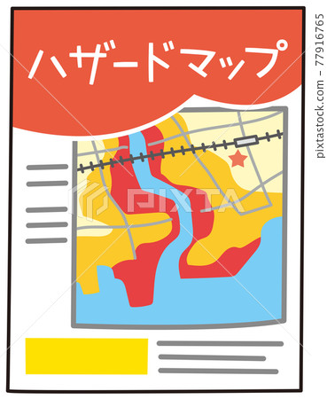 Disaster prevention map hazard map 77916765