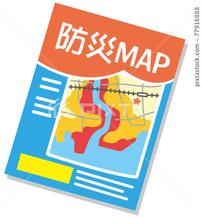 Disaster prevention map hazard map Disaster prevention map hazard map 77916888