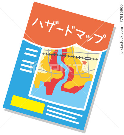 Disaster prevention map hazard map Disaster prevention map hazard map 77916900