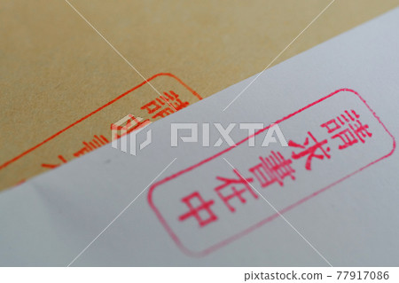 "Invoice" 19 77917086