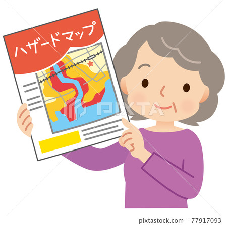 有危險地圖的老人 77917093