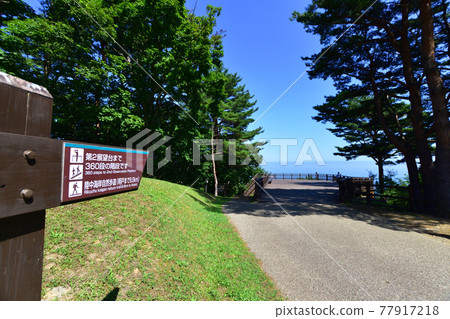 2020年夏天岩手縣北山崎市及周邊的景色 2020年夏天岩手縣北山崎市及周邊的景色 77917218