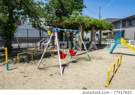 Gamouminami Park 77917683