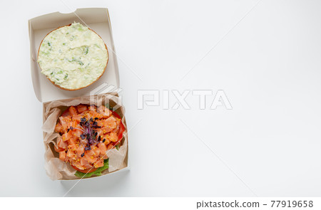 Proper nutrition, ad of delivery service to office or home during covid-19 pandemic 77919658