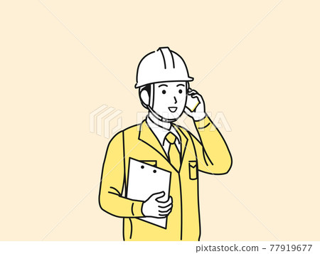 Site director, architect, factory manager, male, calling, contacting during a call, last material 77919677