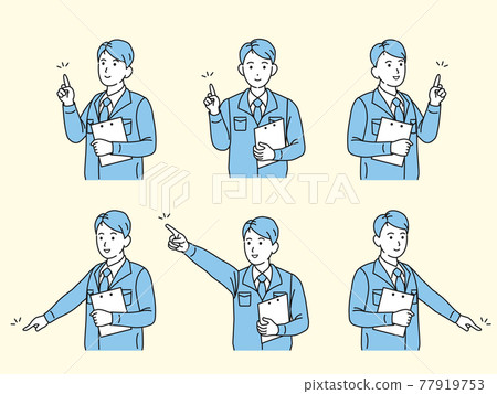 Contractor technician inspection and safety confirmation Male illustration material pointing to the place to point 77919753