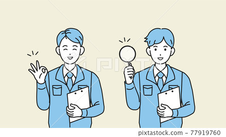 Inspection and confirmation Contractor Engineer Manufacture Male Illustration material 77919760