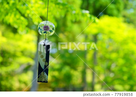 Refreshing green forest wind chimes 3 77919858