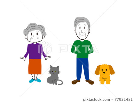 Illustration of an old couple and pet dog and cat - Stock Illustration  [77921481] - PIXTA
