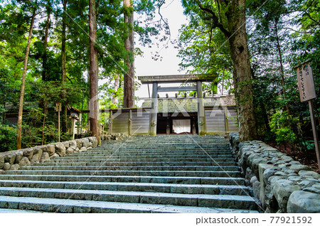 三重縣伊勢神宮/內久（莊宮） 77921592