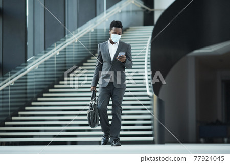 African American Businessman in Office Building African American Businessman in Office Building 77924045