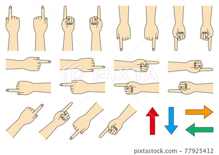 Beautiful finger icon 77925412