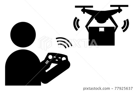Simple icon of a drone operator carrying luggage, black and white 77925637