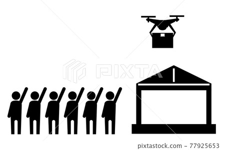 A simple icon indicating drone regulations and no-fly zones at events 77925653