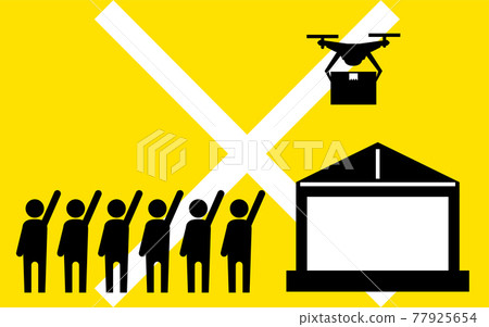 A simple icon indicating drone regulations and no-fly zones at events A simple icon indicating drone regulations and no-fly zones at events 77925654
