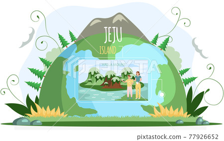 Jeju island in South Korea. Layout of place for tourist. Couple of travelers stand near Halla mount Jeju island in South Korea. Layout of place for tourist. Couple of travelers stand near Halla mount 77926652