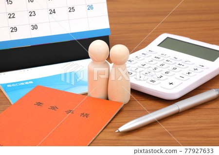 養老金形象 77927633