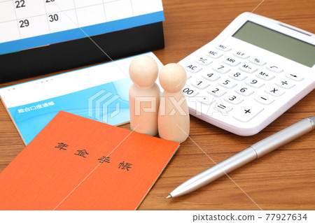 養老金形象 77927634