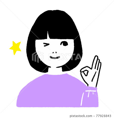 Smile woman icon Smile woman icon 77928843