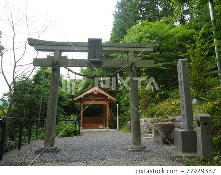 武原神社奧之院 77929337