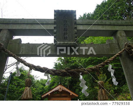 武原神社奧之院 武原神社奧之院 77929338
