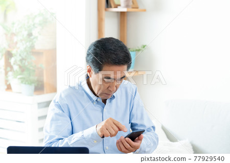 成熟男性操縱PC 成熟男性操縱PC 77929540