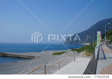新島海岸 新島海岸 77929594