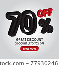 sale discount upto 70% off 77930246