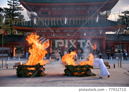 平安神宮節分祭，大火神道儀式，2021 年 2 月 3 日 77932718