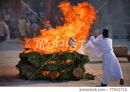 Heian Jingu Setsubun Festival, Great Fire Shinto ritual, February 3, 2021 77932719