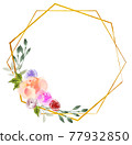Watercolor corsage and golden frame 02 77932850