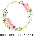 Watercolor corsage and golden frame 01 77932851